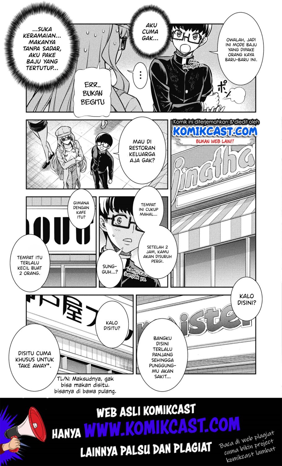 Dilarang COPAS - situs resmi www.mangacanblog.com - Komik silver plan to redo from jk 005 - chapter 5 6 Indonesia silver plan to redo from jk 005 - chapter 5 Terbaru 32|Baca Manga Komik Indonesia|Mangacan